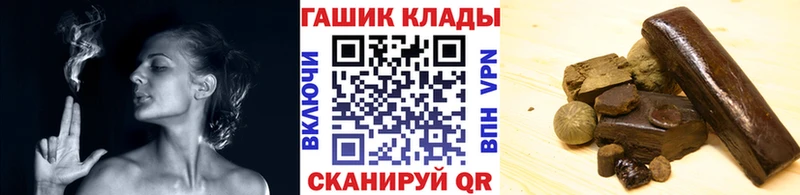 ГАШ Изолятор  Называевск 