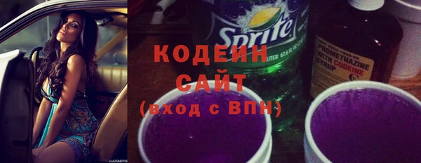 мяу мяу мука Коряжма