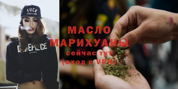 кокаин перу Кулебаки