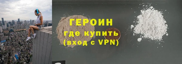 наркотики Костерёво