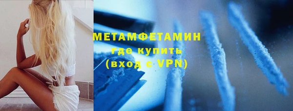 мдма Кукмор
