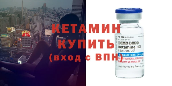 каннабис Лысково