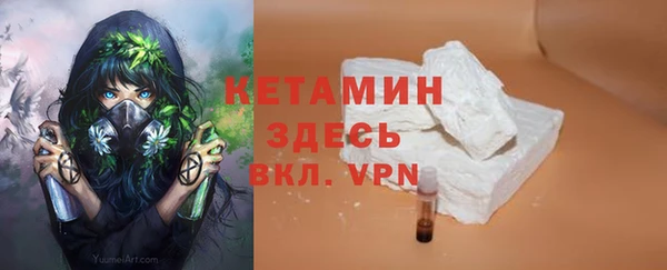 мет Корсаков