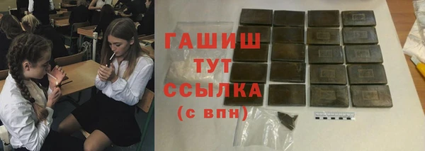 мет Корсаков