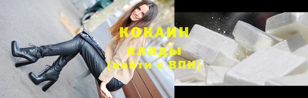 наркотики Костерёво