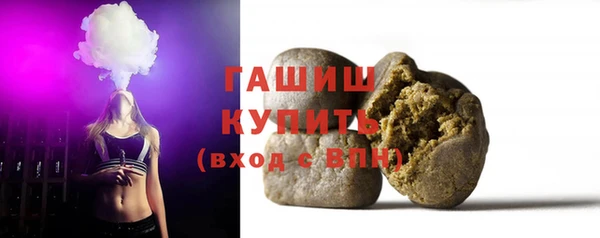 мдма Кукмор