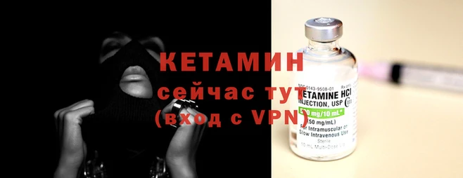 герыч Куйбышев