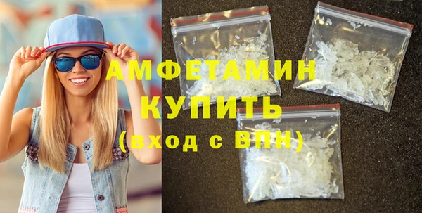 мет Корсаков