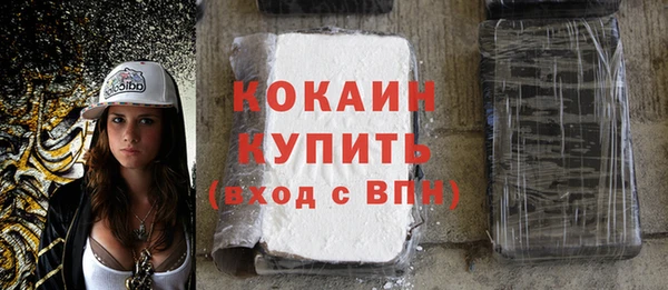 наркотики Костерёво