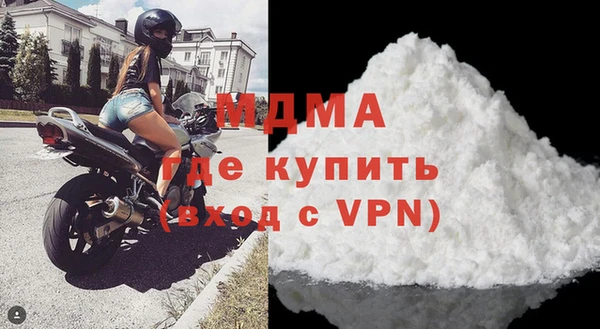 кокаин перу Кулебаки