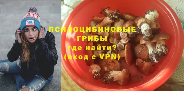 мдма Кукмор