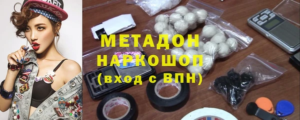 кокаин перу Кулебаки