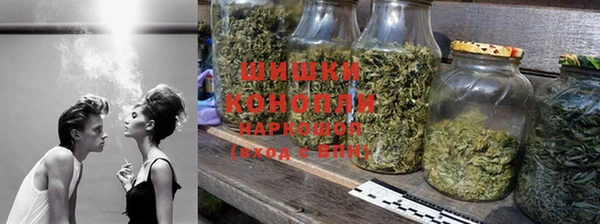 прущая мука Лысьва