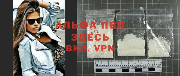 мет Корсаков