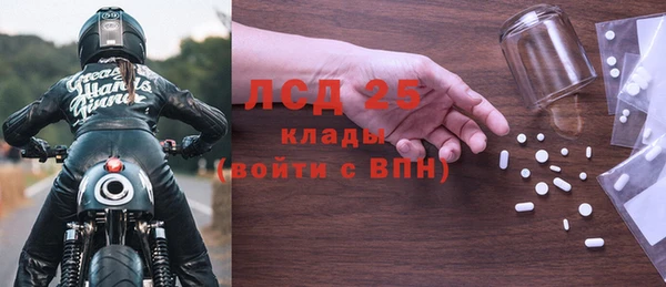 метадон Луховицы