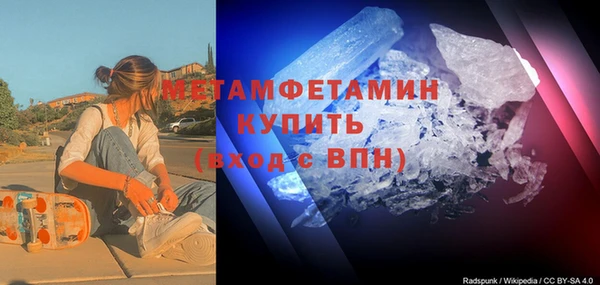 каннабис Лысково